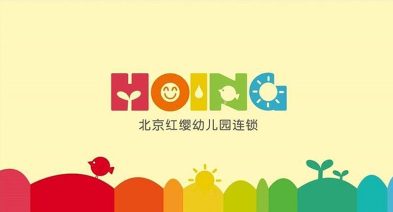 幼儿园加盟连锁：未来趋势的解读与前瞻