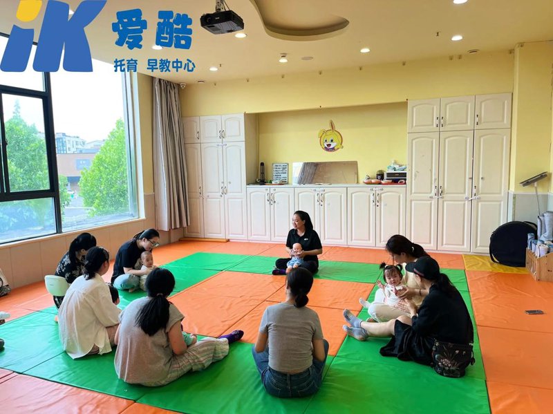 亲子早教