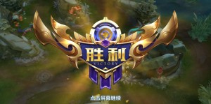 王者荣耀三国杀模式：5V5V5三国英雄策略竞技新体验
